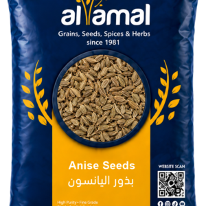 Anise Seeds