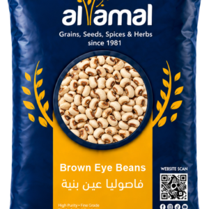 Brown Eye Beans