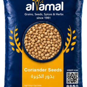 Coriander Seeds