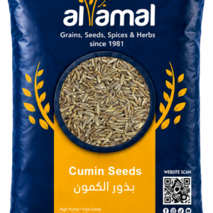 Cumin Seeds