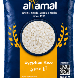 Egyptian Natural Rice
