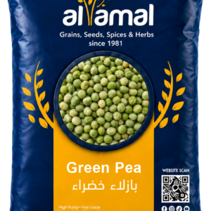 Green Pea (Full)