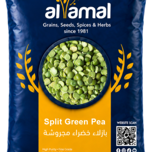 Green Pea (Split)