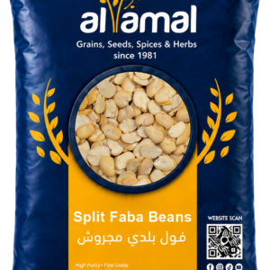 Split Faba Beans