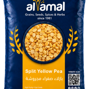 Yellow Pea (Split)